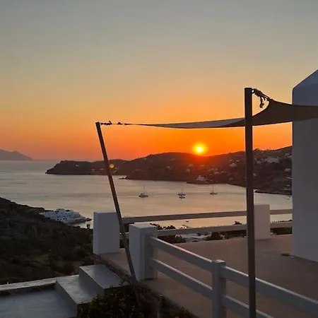 Sea And Sun Ll * Chora (Ios)